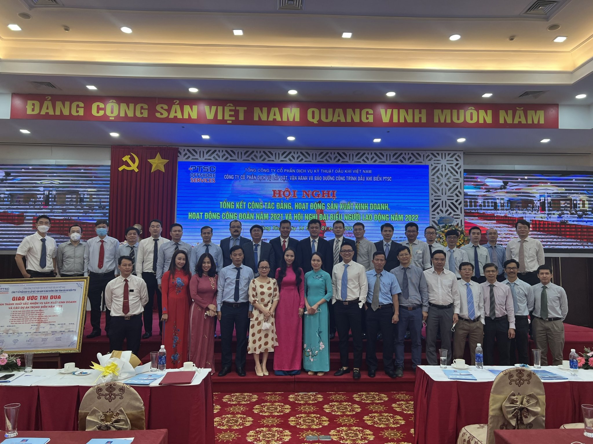 Đại biểu tham gia hội nghị